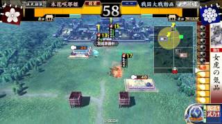 【戦国大戦】為景虎御前VS戸次国崩し