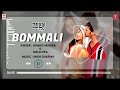 Bommali Audio Song  Billa  Prabhas, Anushka  Mani Sharma  Ramajogayya Sastry  Telugu Song