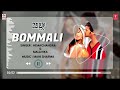 Bommali Audio Song  Billa  Prabhas, Anushka  Mani Sharma  Ramajogayya Sastry  Telugu Song