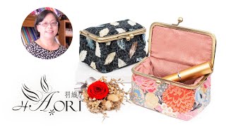 [DIY Tutorial Lesson 122] - Frame cosmetic case (Pattern available)