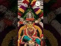 sri bandi mahakali devi ಶ್ರೀ ಬಂಡಿ ಮಹಾಕಾಳಿ ಅಮ್ಮನವರ ಎಂಟನೇ ದಿನದ ನವರಾತ್ರಿ ಅಲಂಕಾರ