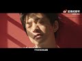 【李健 li jian】第七張創作專輯 《無時無刻》 李健自述 李健說忘記時間才能夠更自由