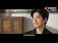 【李健 li jian】第七張創作專輯 《無時無刻》 李健自述 李健說忘記時間才能夠更自由