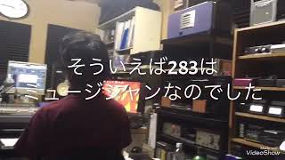 283の酒場放浪記day5