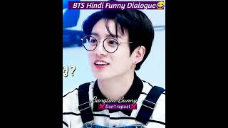 BTS Hindi Funny Dubbed😂🤣 // Jungkook hindi funny dialogues🤣🙈
