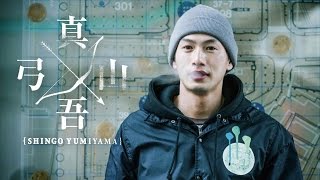 SHINGO YUMIYAMA [VHSMAG]