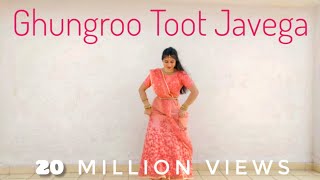 Ghungroo Toot Javega | Sapna Choudhary | UK Haryanvi | New Haryanvi Songs Haryanavi 2021 | Vartika