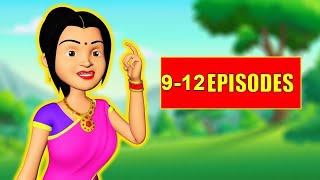 అత్యాశ కోడలు Parts 9 To 12 | Greedy Bahu | Telugu Stories | Stories In Telugu | Dada TV Telugu