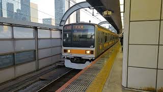 中央線209系1000番台 ﾄﾀT82編成 快速高尾行き 東京駅発車