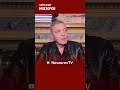 Образец для путинский рейха невзоров