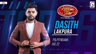 Dasith Lakpura | Derana Dream Star Season 12 | Top 16