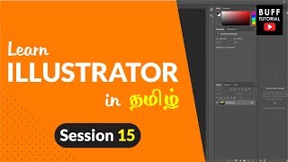 Session 15  - Learn Adobe Illustrator in Tamil | Illustrator Training in Tamil by Udayalingam