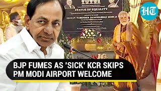 KCR ditches PM Modi airport welcome protocol; Telangana BJP fumes at ‘insult', calls it 'idiotic'