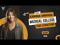 Karpaga Vinayaga Medical College | Fees Structure | Cutoff | Seat Matrix| College Vlog |Students Nxt