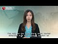 hkibc main news part two nov 16 2021 tue