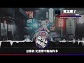 陳村長 愛怎麼了『怎麼我 比想像中脆弱得多』【lyrics video】