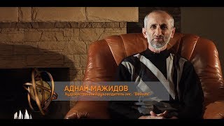 Секреты кавказского долголетия: Аднан Мажидов