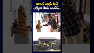 ఈ ఇల్లు స్టైలే వేరు..| Finland Women Raita Home Tour | SumanTV Annamayya Dist