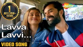 Lavva Lavvi (Offical Video Song) - Naadi Dosh | Yash Soni | Janki Bodiwala | Raunaq Kamdar | Latest