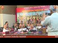 divyanama sankeerthanam u0026 dolothsavam by mayavaram sri. muthukrishna bhagavadhar u0026 party l p3