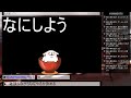 今年もお疲れ様雑談！vtube studio使ってみる