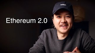 Ethereum 2.0が解決する３つの問題