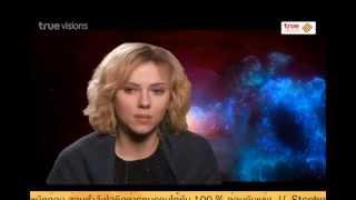 Inside News Tonight | 10-10-2557 Scarlett johansson กับโปรเจ็คท์ทมินิซีรี่ย์เรื่องใหม่