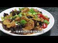 不用油炸的煎炒茄子，无敌下饭菜！软香入味