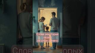 Когда наглость не прокатила…