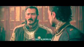 Neo Chung： The Order 1886 (1)