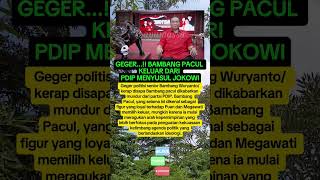 Bambang pacul keluar dari PDIP #bambang #pdiperjuangan #megawati #puanmaharani #shorts #fyp