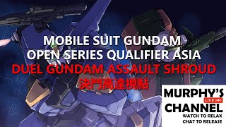 【決鬥高達視點】Mobile Suit Gundam Open Series Qualifier Asia/ESL MBON 高達比賽 (未有講解)