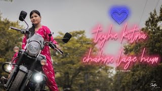 Tujhe Kitna Chahne Lage Hum| Female|Cover | Poulomi Panda | Arijit Singh | Sahid Kapoor - Kabir Sing