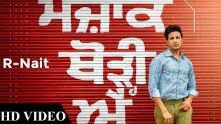 Majak Thodi Ae : R-nait New Song | New Punjabi Songs 2021 | album - Majak Thodi aw