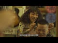 不找我剪髮是他走寶！女barber也可以剪得很好｜專訪the 59 tattoo u0026 barber shop髮型師 julian leung｜innerwoman