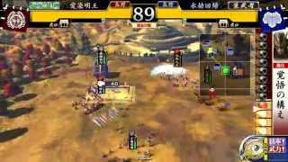 【戦国大戦ver.2.22E】大筒牙城vs鍾馗の銃弾【戦友対戦】