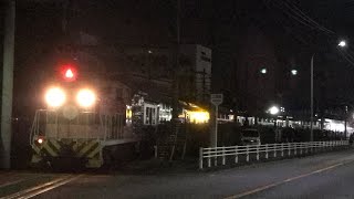 DD5515+横須賀線E235系サロE235-1006+E234-1006+E235-1007+E234-1007編成+東急電鉄甲種回送7200系7254+7252編成がJ-TRECから走行！