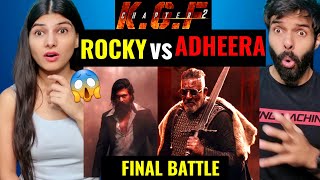 KGF Chapter 2 | Rocky Vs Adheera Final Battle | Rocky Adheera | Rocking Star Yash |Sanjay Dut