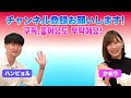 【韓国語】これで完璧！韓国語の敬語を学ぼう！