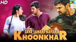 Jaya Janaki Nayaka Khoonkhar Hindi Dubbed Movie in 20 Mins – Bellamkonda Sreenivas,Rakul Preet Singh