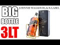 Johnnie Walker Black Label 3 liter Big Bottle for sale with cradle and box #shorts