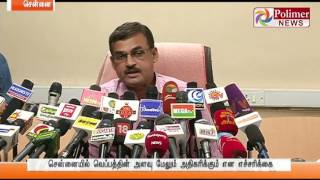 MET Director Balachandiran warns that temperature in chennai could be increased | Polimer News