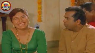 Pelli Telugu Movie Comedy Scene 8 | Vadde Naveen | Maheswari | Comedy Express