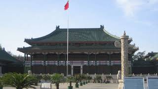 National Library of China | Wikipedia audio article