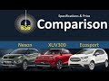 Tata Nexon vs Mahindra XUV300 vs Ford Ecosport | Specification  Comparison | Top 3 compact SUV