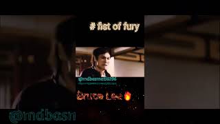 Bruce Lee #fistoffury #edited #martialarts #trendingshorts #brucelee #viralytshorts