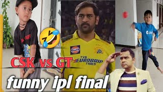 IPL 2023 THRILLER FINAL OVER || CSK VS GT 2023 IPL FINAL OVER #cricket