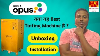 Birla Opus Paint Machine Unboxing || Gazi Paintwala