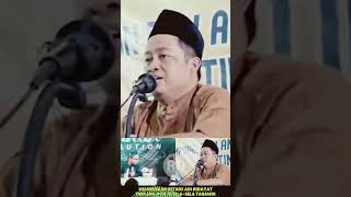 TIDAK ADA NAMANYA DOA SHALAT TARAWIH