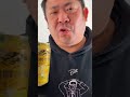 麒麟特製　レモンサワーを飲んでレビューするかもしれないおじさん